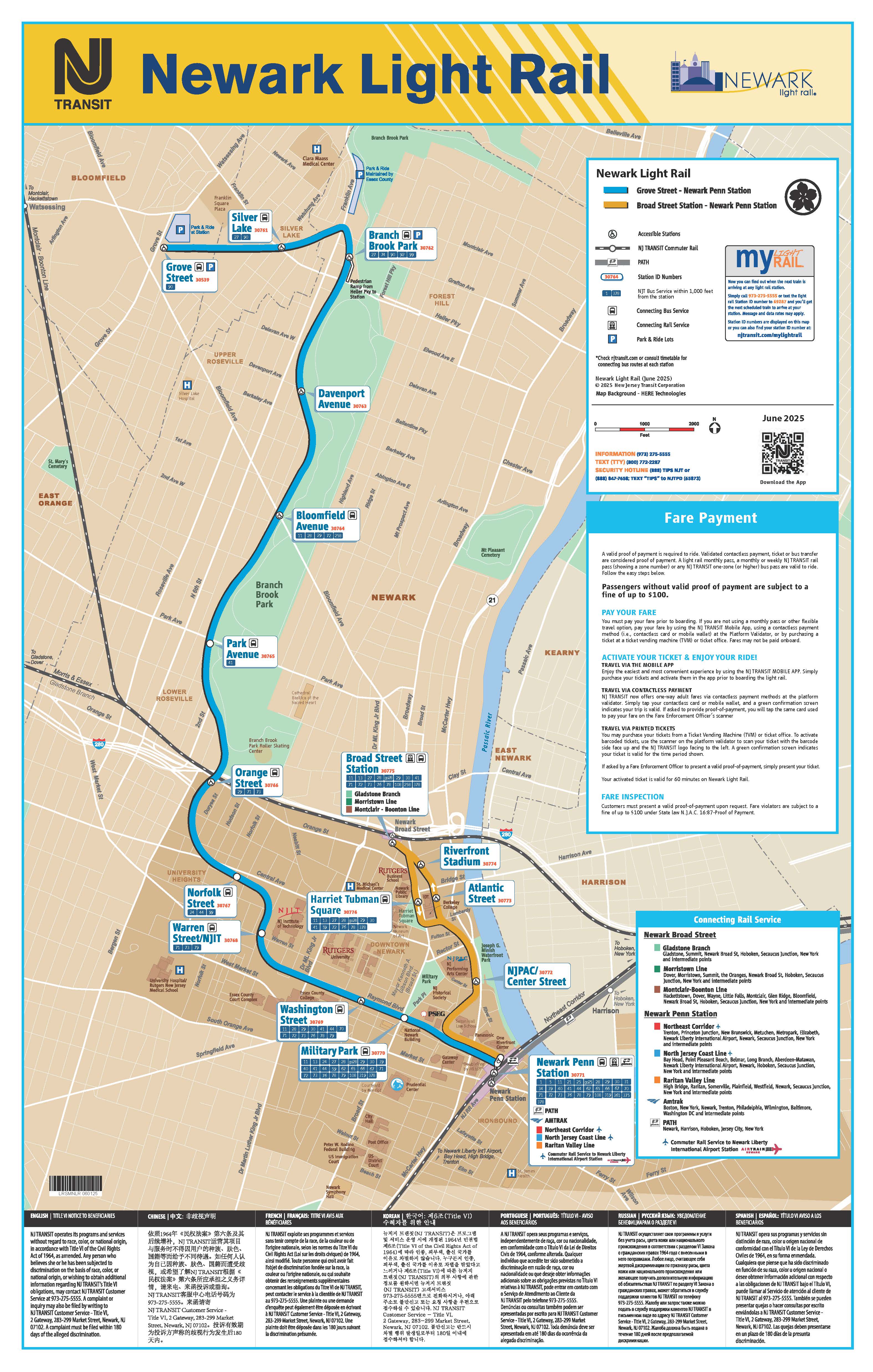 Map of the Newark Light Rail system